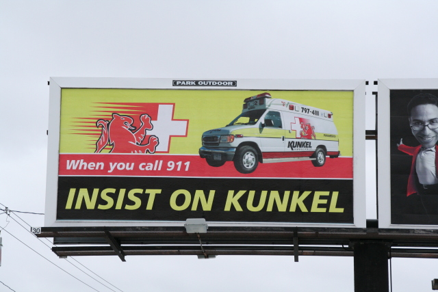 Utica ambulance billboard